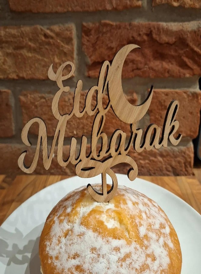 CLITHS مجموعة كليثس من قطعتين من زينة كعكة عيد مبارك الخشبية، عيد الفطر، عيد الأضحى، زينة كعكة قابلة لإعادة الاستخدام، زينة كعكة رمضانية خشبية لاحتفالات العيد المباركة - Image 2